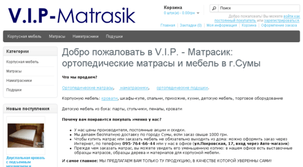 vip-matrasik.com