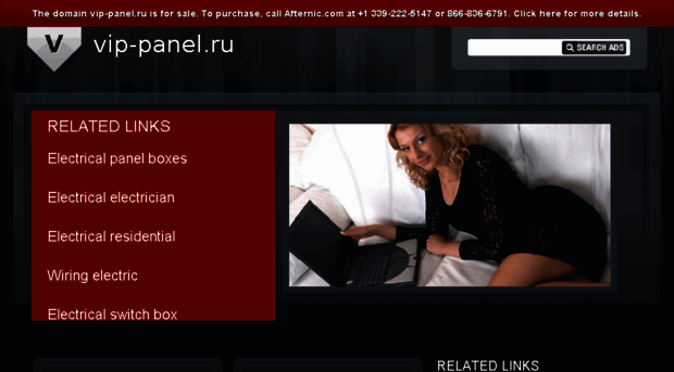 vip-panel.ru