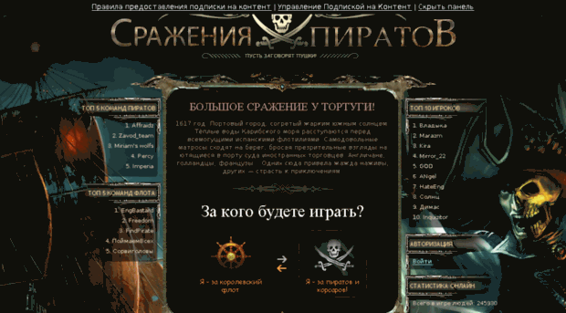 vip-portal-rus.com