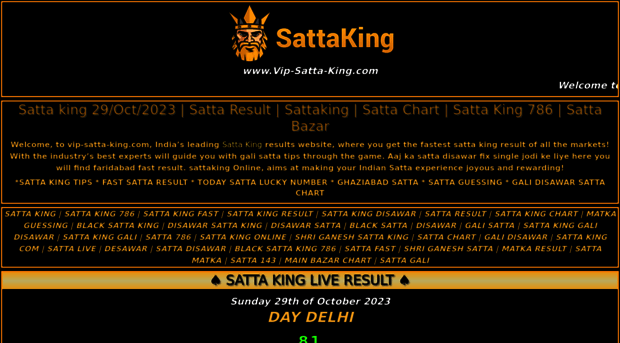 vip-satta-king.com