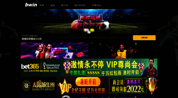 vip-win.com