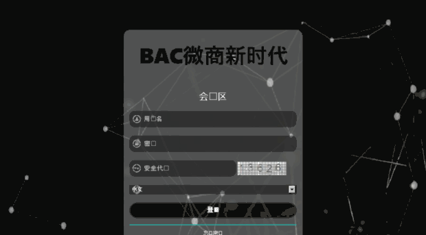 vip.bacbtc.org