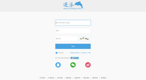 vip.zhulang.com
