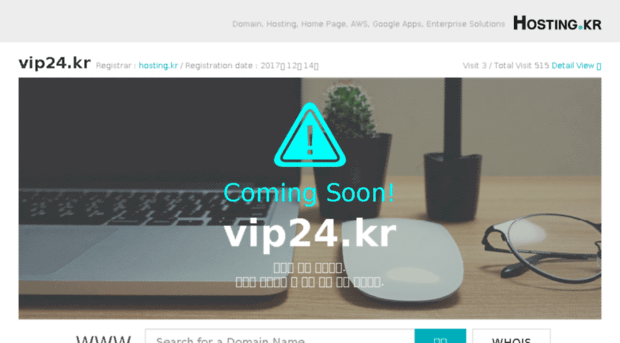 vip24.kr