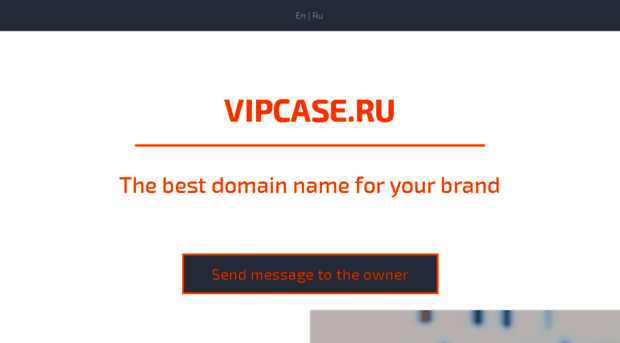 vipcase.ru