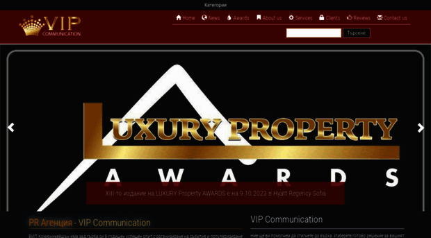 vipcompr.com