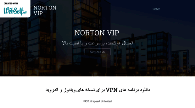 vipconnection-01.webself.net