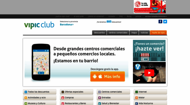 vipicclub.com