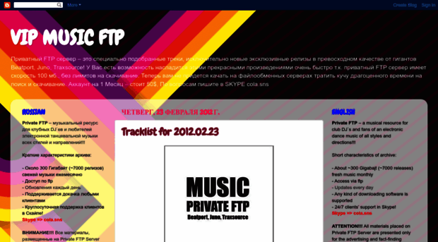 vipmusicftp.blogspot.com