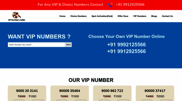 vipnumbersadda.com