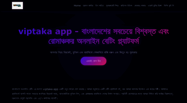 viptakaapp.id