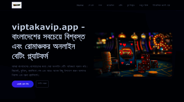 viptakavip.app