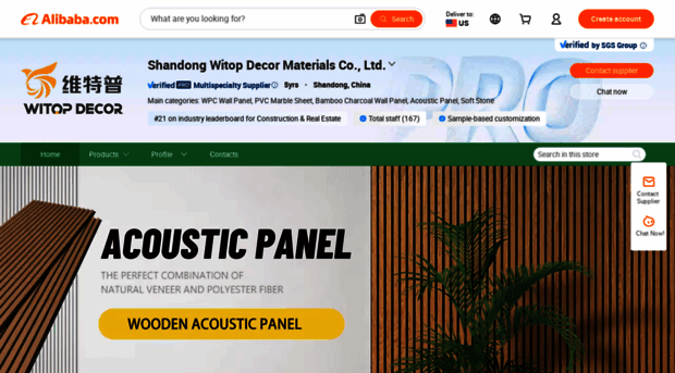viptop.en.alibaba.com