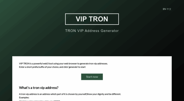 viptron.site