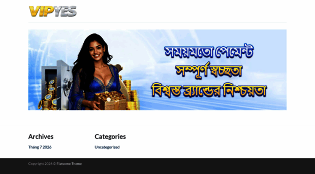 vipyes.mobile