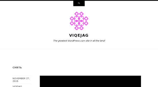 viqejag.wordpress.com