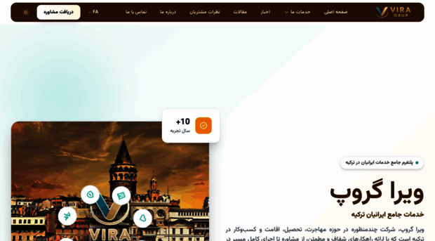 viragrup.com