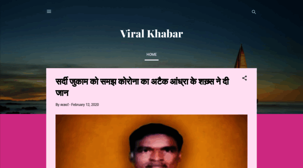 virallsach.blogspot.com