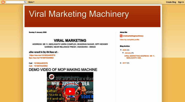 viralmarketingmachinery.blogspot.in