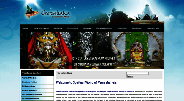 virashaiva.com