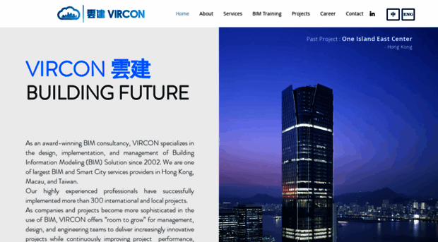 vircon.com.hk