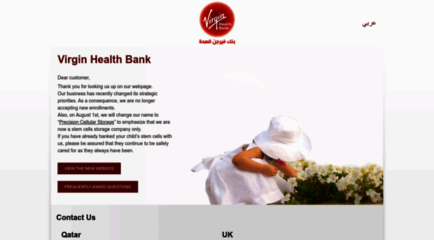 virginhealthbank.com