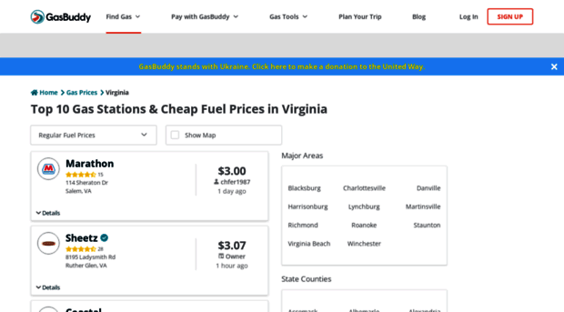 virginiagasprices.com