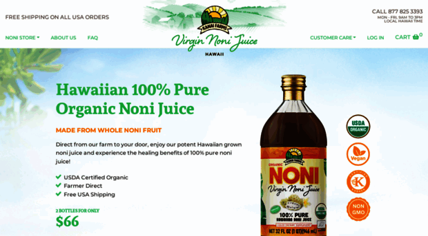 virginnonijuice.com