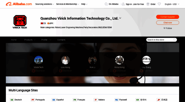 viricktech.en.alibaba.com