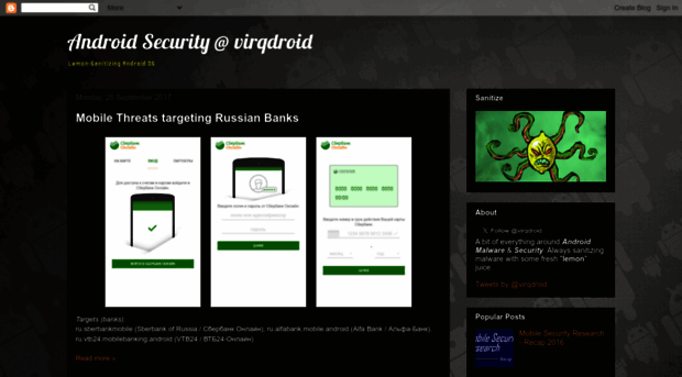 virqdroid.com
