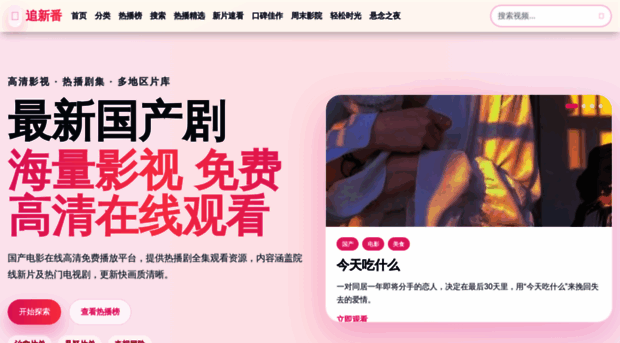 virqina.cn