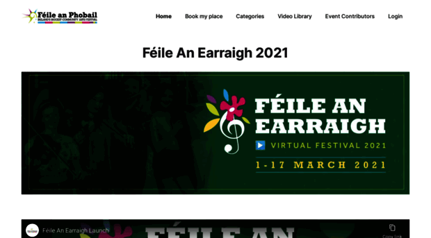 virtual.feilebelfast.com
