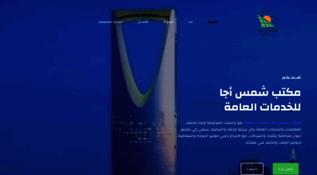 virtualcc.site