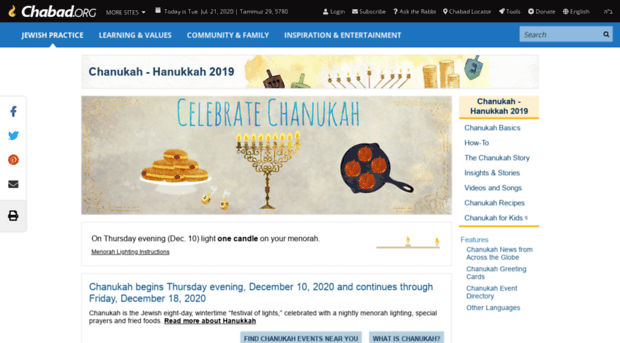 virtualchanukah.com