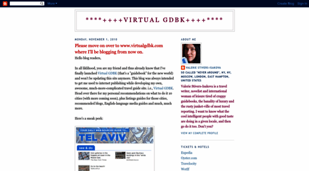 virtualguidebook.blogspot.com