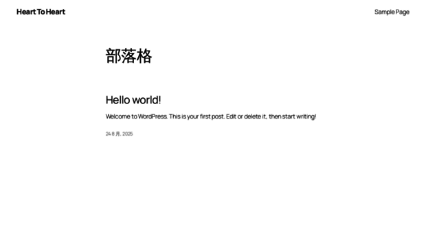 virtualme.io