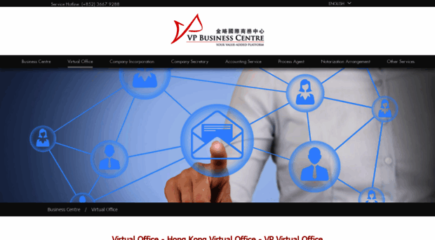 virtualoffice.com.hk