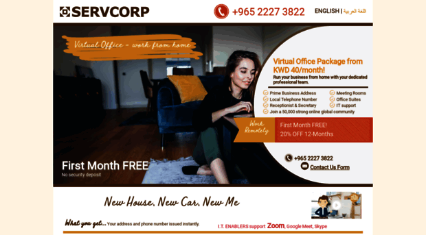 virtualoffice.servcorp.com.kw