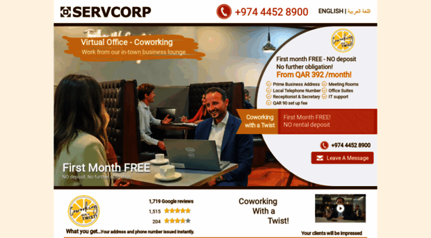 virtualoffice.servcorp.com.qa