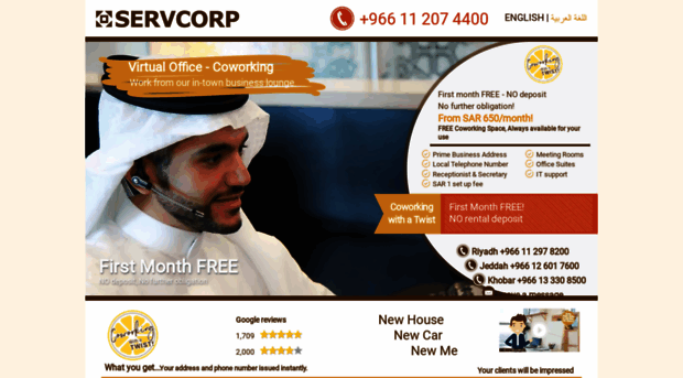 virtualoffice.servcorp.com.sa