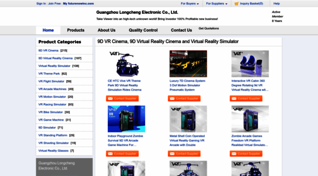 virtualrealitycinema.buy.futurenowinc.com
