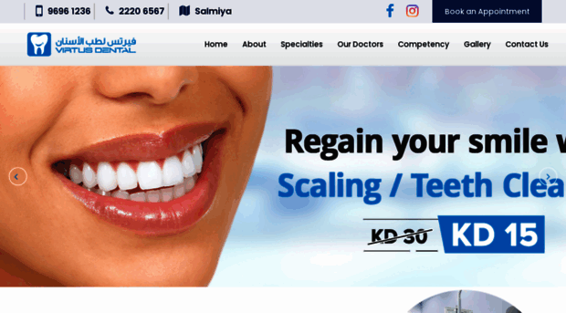 virtusdental.com