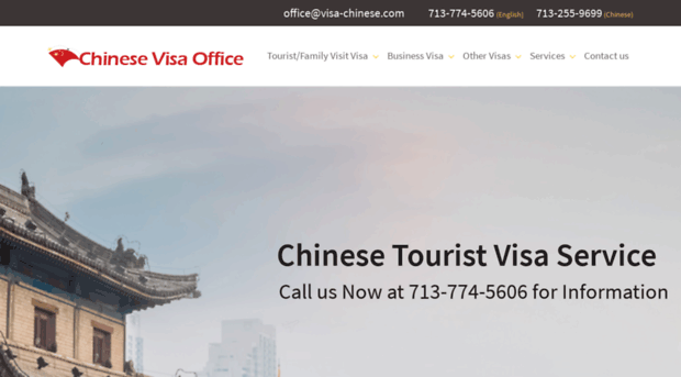 visa-chinese.com