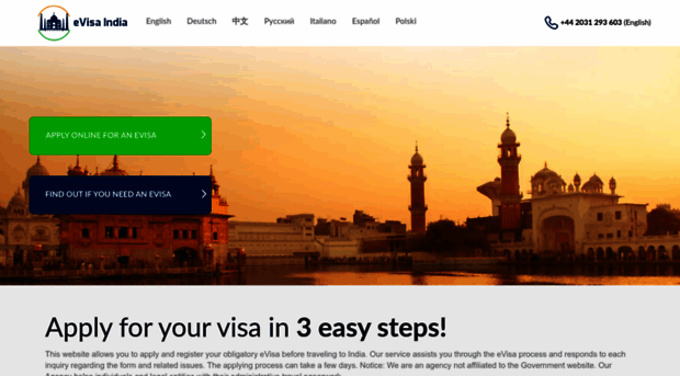 visa-to-india.com