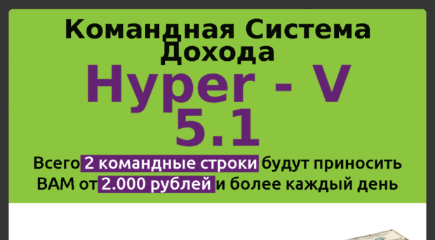 visaexspres.ru