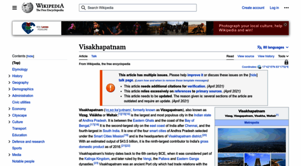 visakhapatnam.com