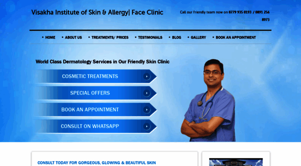 visakhaskinclinic.com