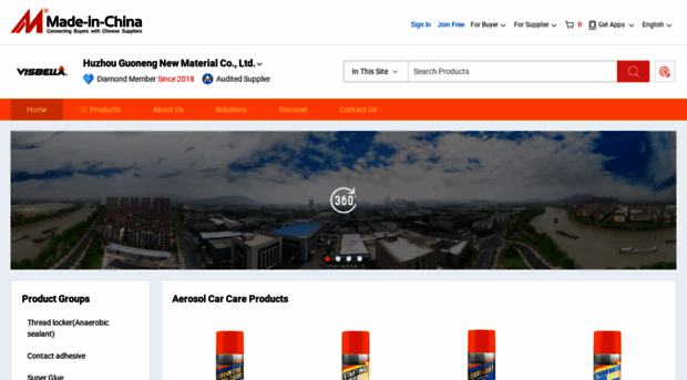 visbella.en.made-in-china.com