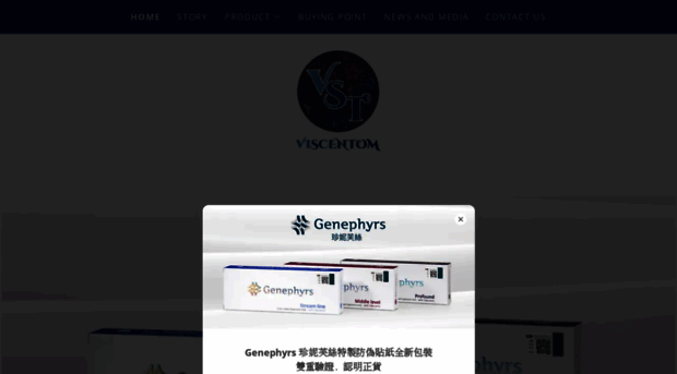 viscentom.com