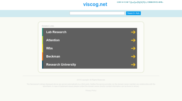 viscog.net